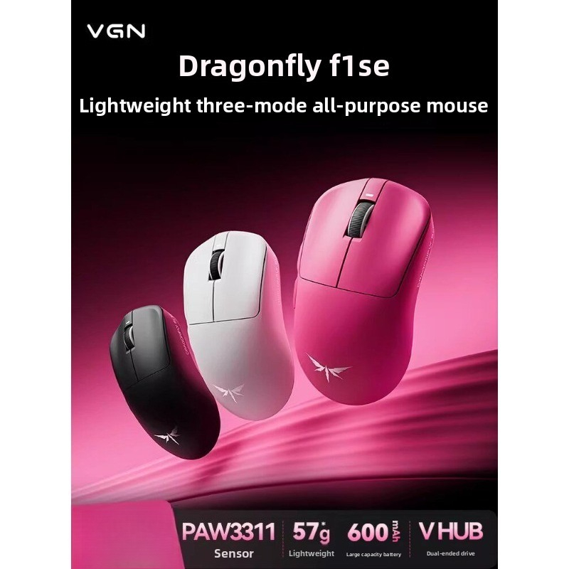 Keyboard Switch Tester - Mouse Gamer VGN Dragonfly F1 SE,