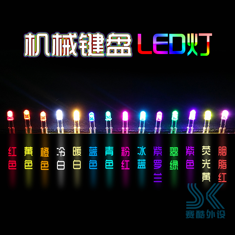 Teclado mecânico com luz led,  - Keyboard Switch Tester avaliação e preço