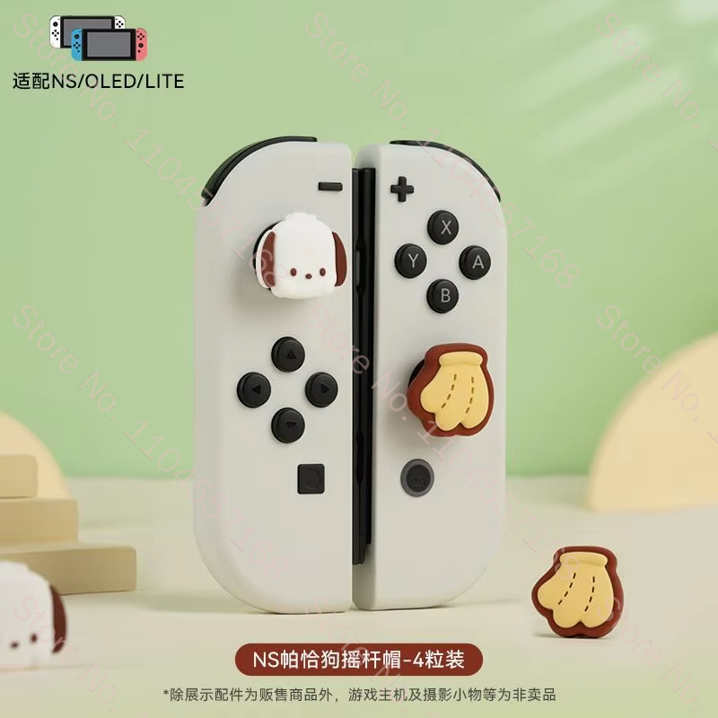 Em Estoque: Novas Capas de Sil - Gaming Accessories Ps5 avaliação e preço